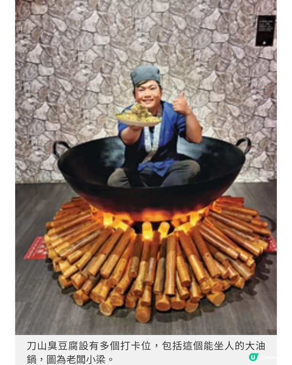 宜蘭豪華美食之旅 私廚親到民宿炮製北歐宴