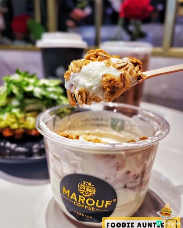 👽 食神大媽《尖沙咀｜打卡型格阿拉伯咖啡店》