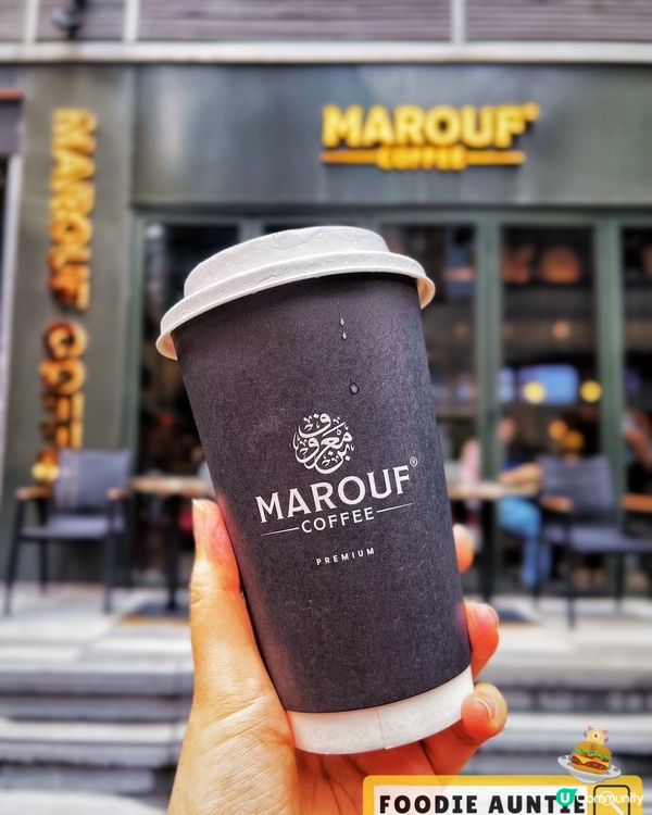 👽 食神大媽《尖沙咀｜打卡型格阿拉伯咖啡店》