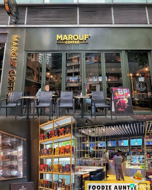 👽 食神大媽《尖沙咀｜打卡型格阿拉伯咖啡店》