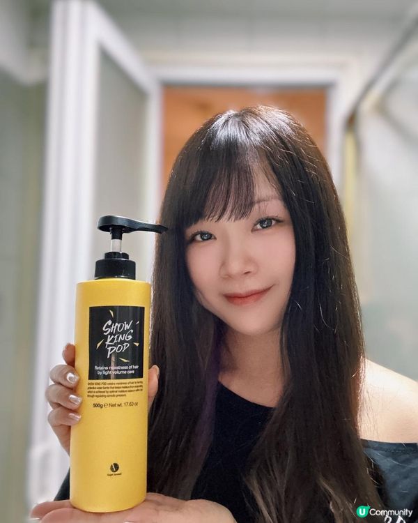 ♡HASOL Angel Around護髮系列推介♡