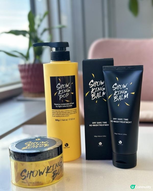 ♡HASOL Angel Around護髮系列推介♡