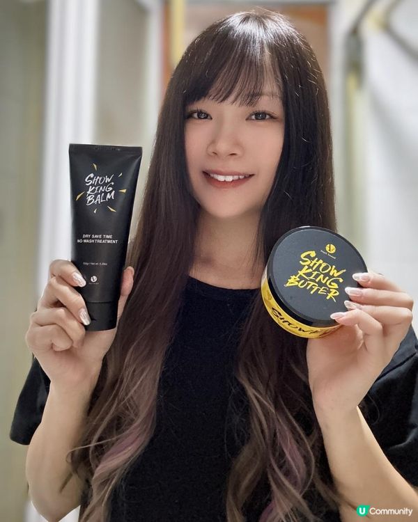 ♡HASOL Angel Around護髮系列推介♡