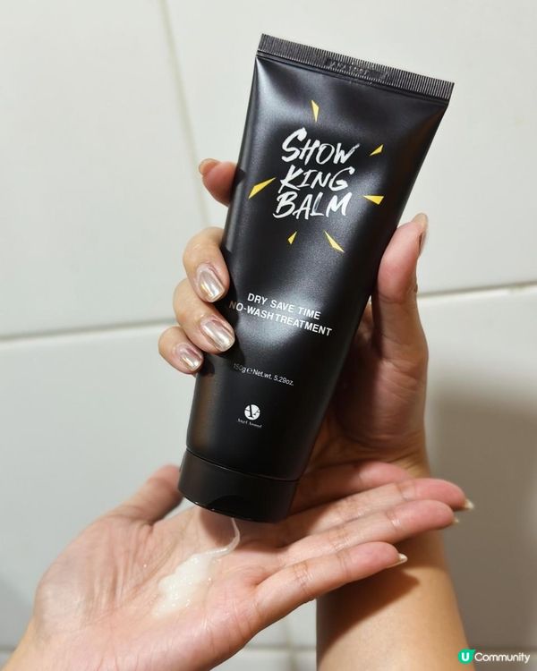 ♡HASOL Angel Around護髮系列推介♡