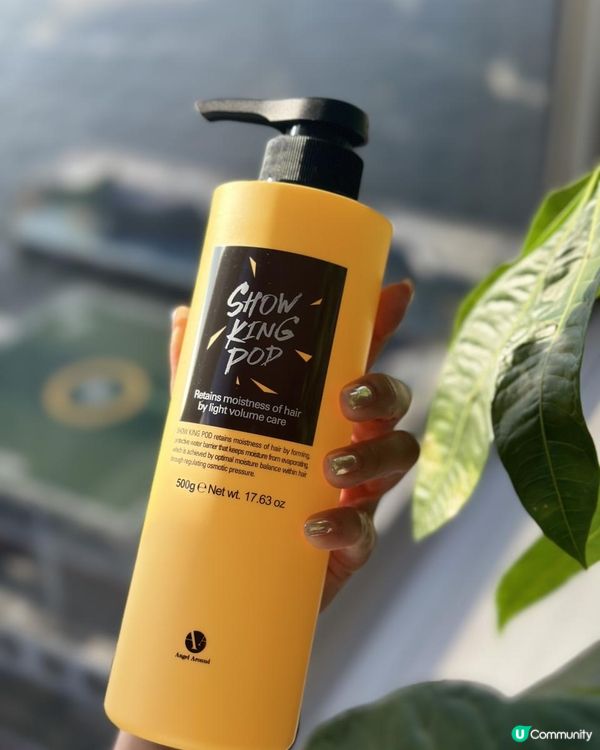 ♡HASOL Angel Around護髮系列推介♡