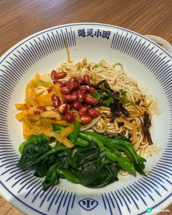 深圳遇見小麵豌豆雜麵