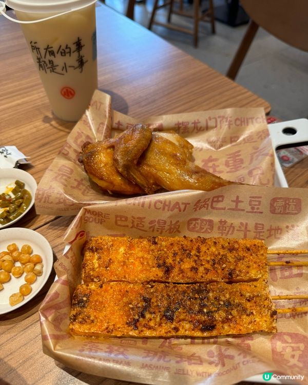 深圳遇見小麵豌豆雜麵