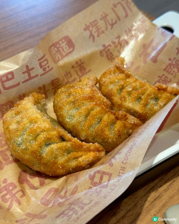 深圳遇見小麵豌豆雜麵