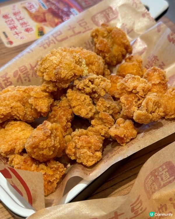 深圳遇見小麵豌豆雜麵