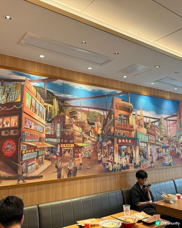 深圳遇見小麵豌豆雜麵