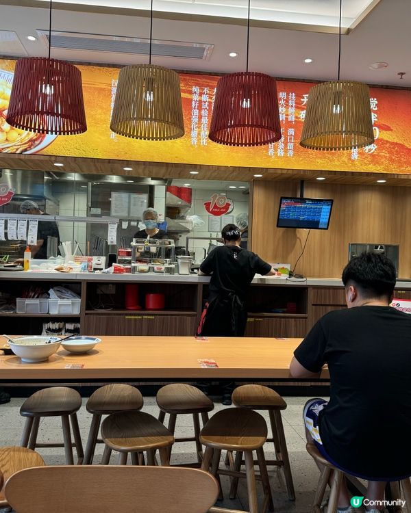 深圳遇見小麵豌豆雜麵