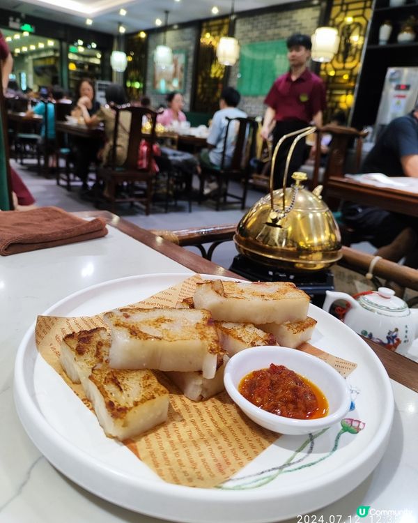 👍👍深圳嘆嘆茶👍👍