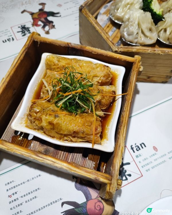 👍👍深圳嘆嘆茶👍👍