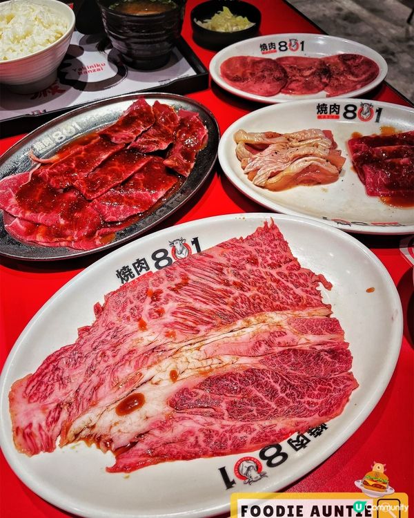 👽 食神大媽《尖沙咀｜火紅噹噹好味日式燒肉店》