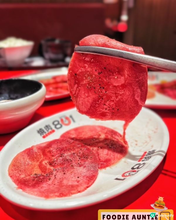 👽 食神大媽《尖沙咀｜火紅噹噹好味日式燒肉店》