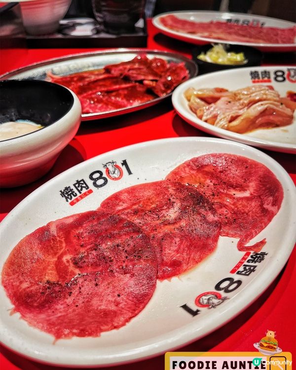 👽 食神大媽《尖沙咀｜火紅噹噹好味日式燒肉店》