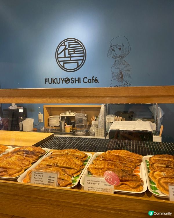 🗺️《打卡必去》富良野🎌薰衣草海💜💟💜