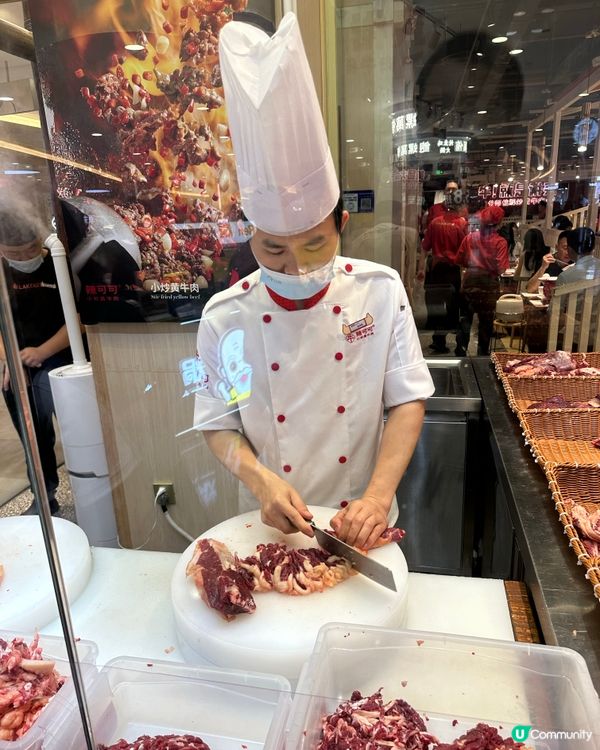 辣可可·小炒黄牛肉（皇庭广场店）