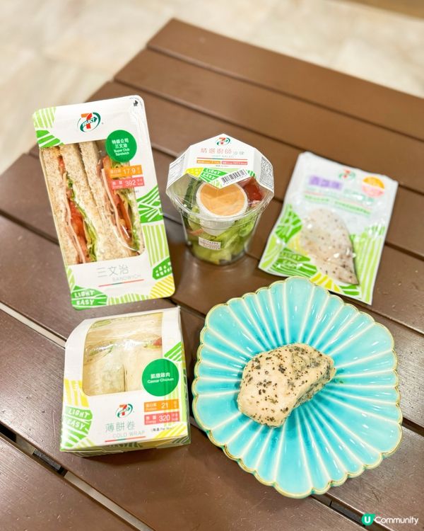 💚輕餐上陣🥪FUEL UP STAY FIT🏋🏻‍♀️