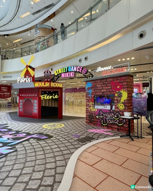 MIKIKI巴黎打卡佈置