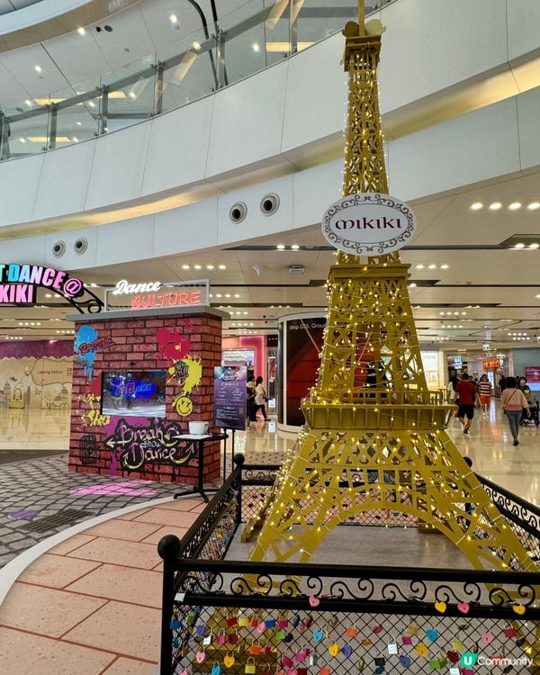 MIKIKI巴黎打卡佈置