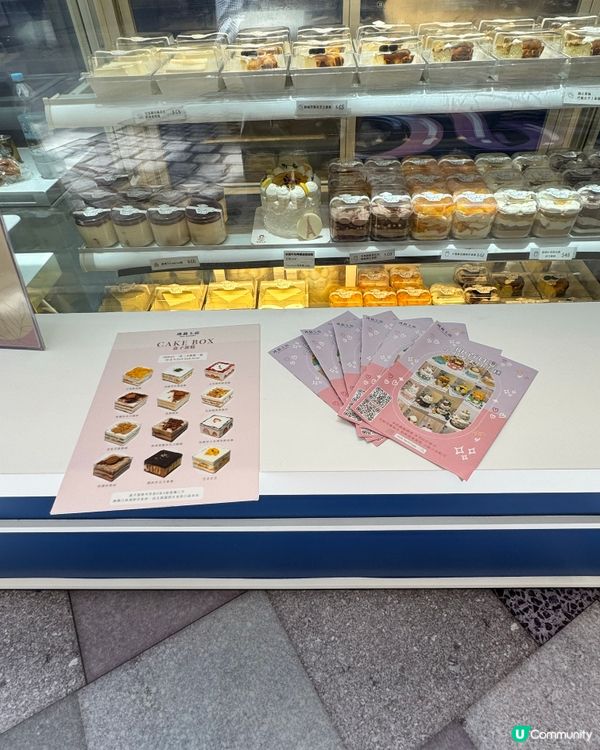 MIKIKI巴黎打卡佈置