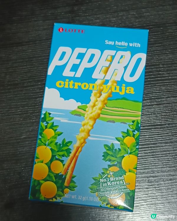 樂天Pepero棒棒--柚子茶味