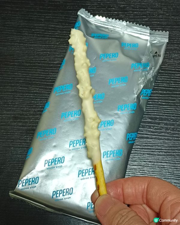 樂天Pepero棒棒--柚子茶味