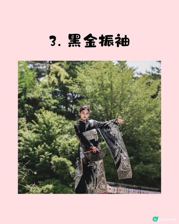 日本和服浴衣新潮流😍可愛卡通/變身霸氣女王🖤附詳細價錢地址！