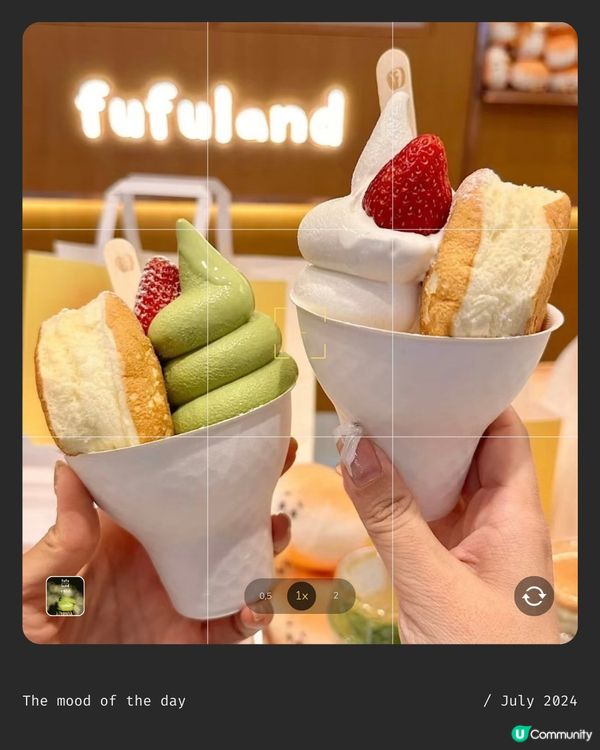 深圳人氣pancake fufuland嚟到香港‼️仲有優惠‼️