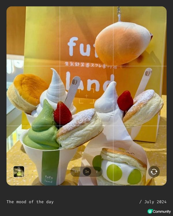 深圳人氣pancake fufuland嚟到香港‼️仲有優惠‼️