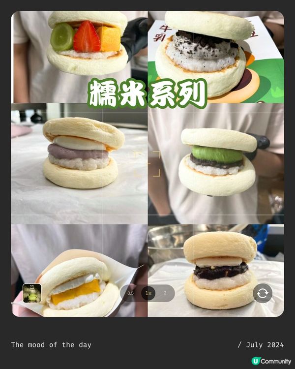 深圳人氣pancake fufuland嚟到香港‼️仲有優惠‼️