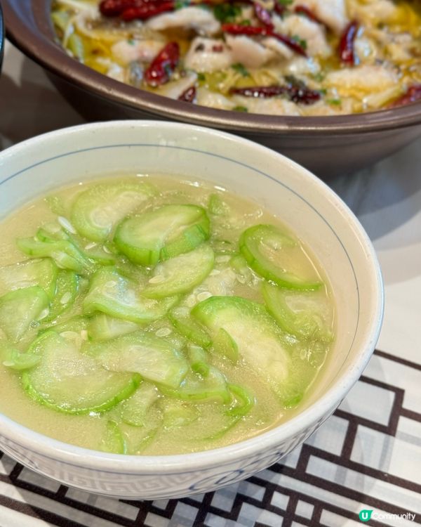 開業半價優惠！人氣湘菜