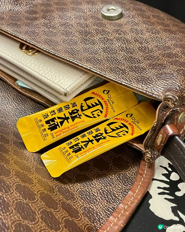 夏日出遊必備！驅蚊大師唧唧裝，輕便又有效！🦟🧳