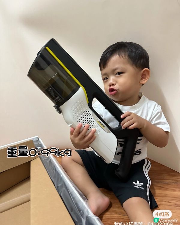 掃地唔使攰💪🏻  輕便吸塵機