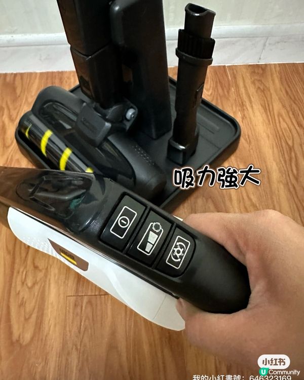 掃地唔使攰💪🏻  輕便吸塵機