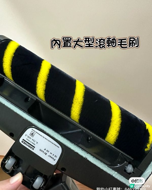 掃地唔使攰💪🏻  輕便吸塵機