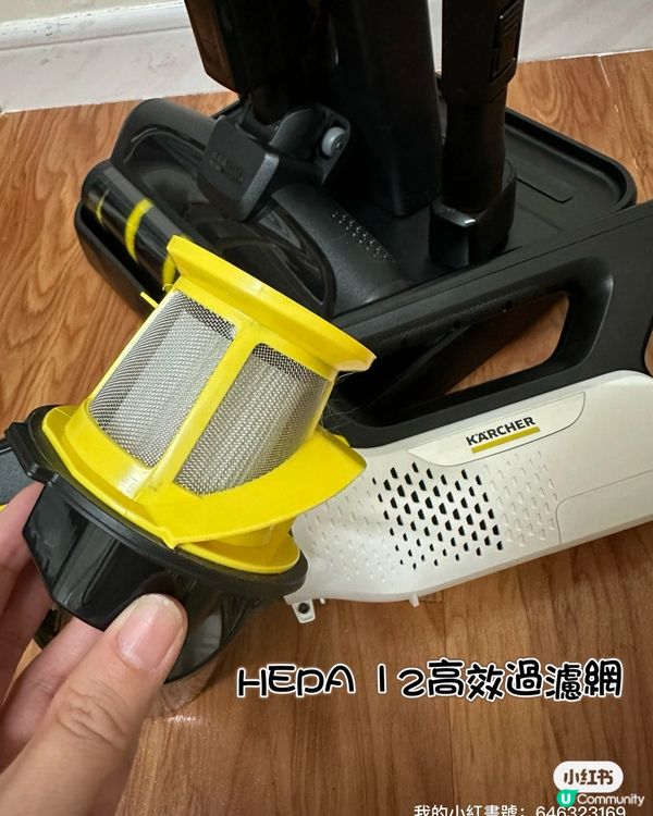 掃地唔使攰💪🏻  輕便吸塵機