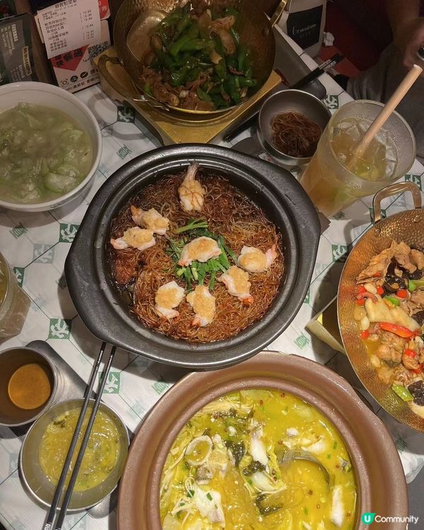 農耕記湖南土菜🌶️ 黃大仙開張啦！🎉