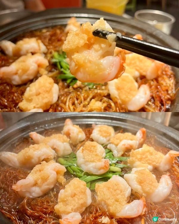 農耕記湖南土菜🌶️ 黃大仙開張啦！🎉