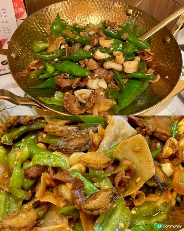 農耕記湖南土菜🌶️ 黃大仙開張啦！🎉