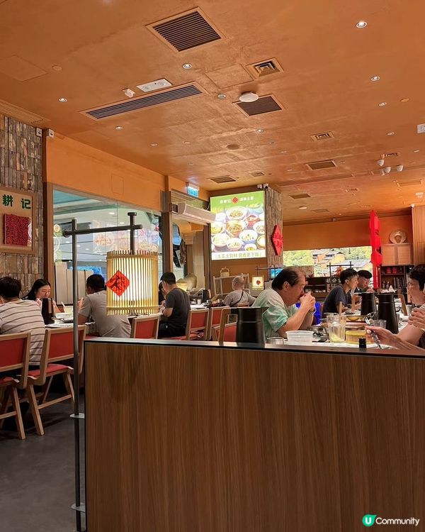 農耕記湖南土菜🌶️ 黃大仙開張啦！🎉