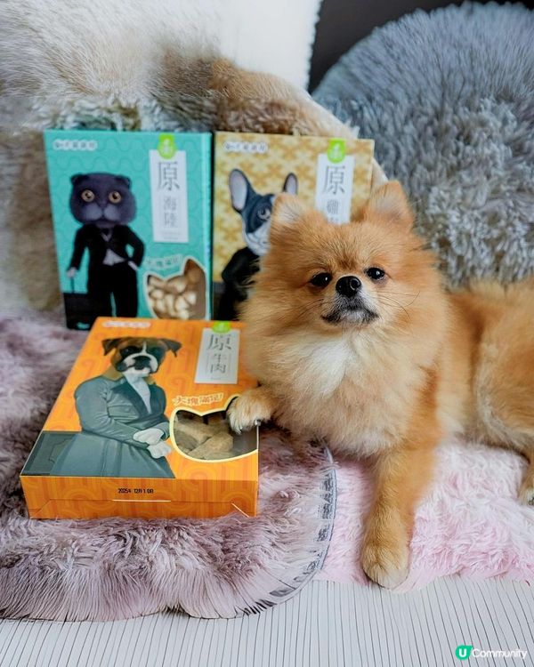 台灣寵物凍乾零食