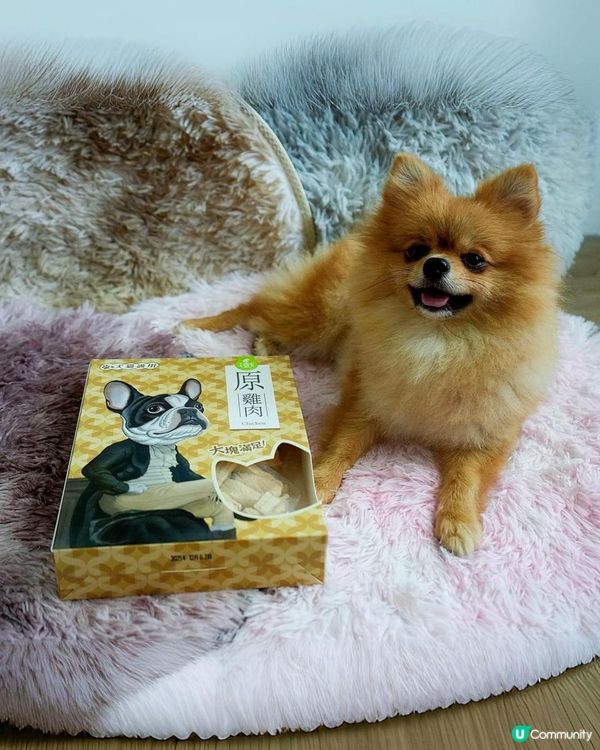 台灣寵物凍乾零食