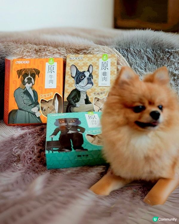 台灣寵物凍乾零食