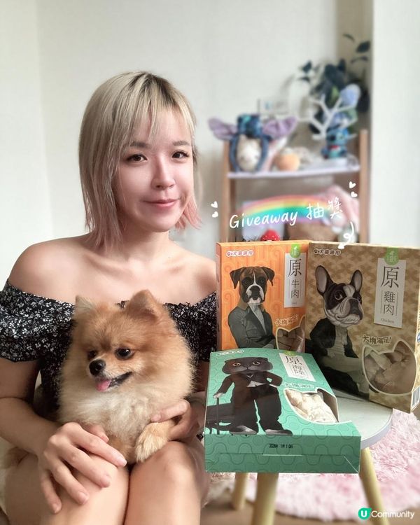 台灣寵物凍乾零食