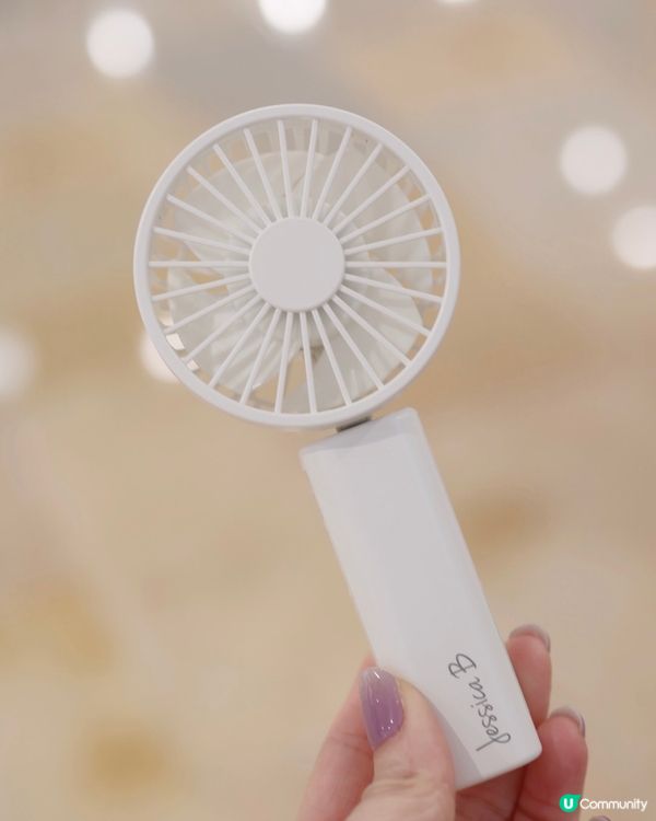 MUJI 刻名USB手提風扇