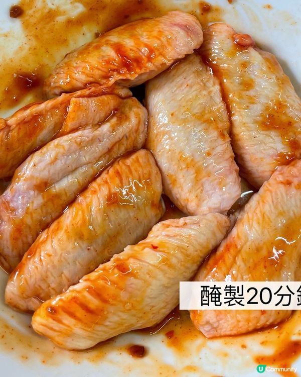 秒回韓國🇰🇷的味道：韓式甜辣醬香煎雞翼+芝士年糕