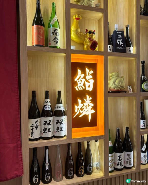 美食饗宴🎊敞開味蕾之門🍣