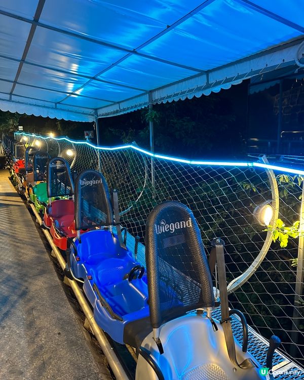 珠海景山公園玩樂